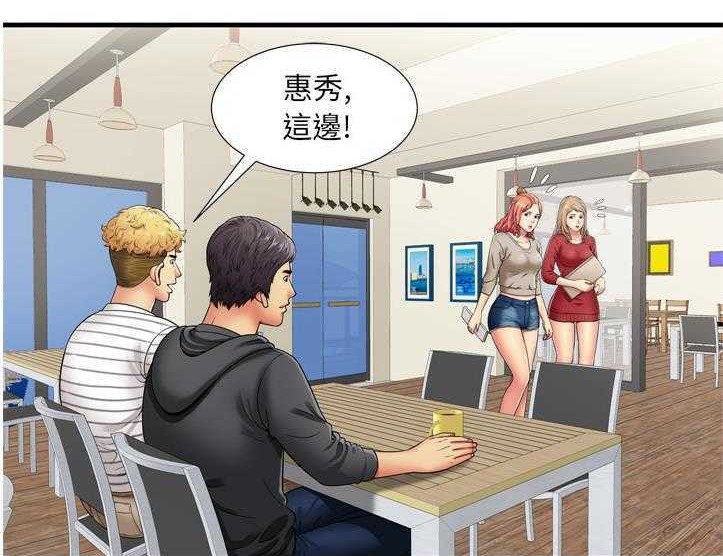 7P - 恋上闺蜜的爸爸/恋上朋友的爸爸/爱上闺蜜的爸爸/爱上朋友的爸爸