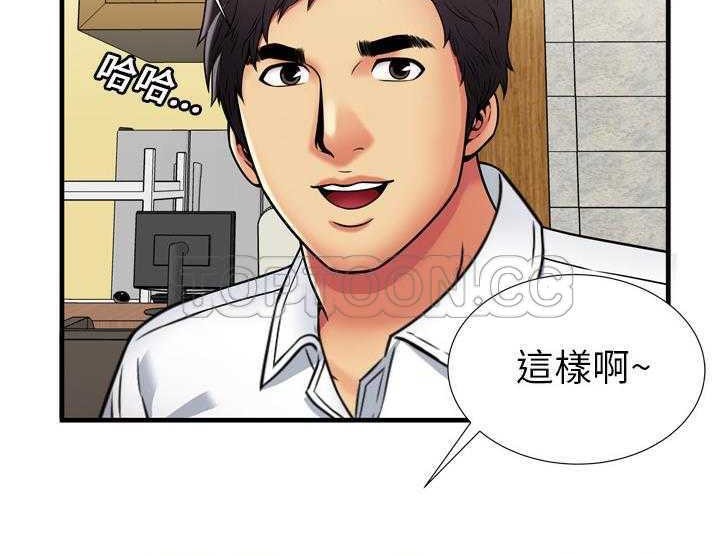 88P - 恋上闺蜜的爸爸/恋上朋友的爸爸/爱上闺蜜的爸爸/爱上朋友的爸爸
