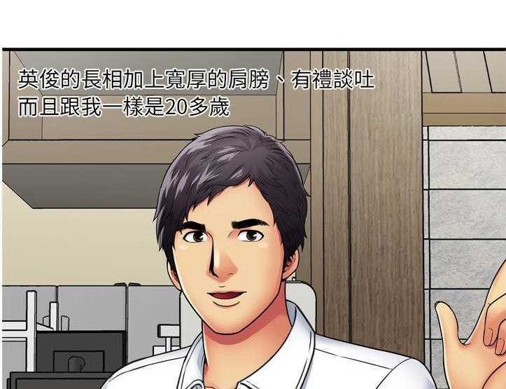 90P - 恋上闺蜜的爸爸/恋上朋友的爸爸/爱上闺蜜的爸爸/爱上朋友的爸爸