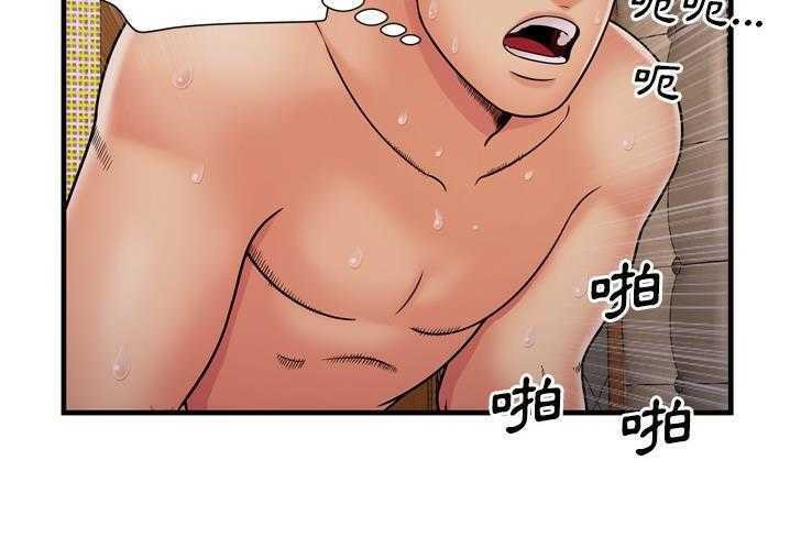 106P - 恋上闺蜜的爸爸/恋上朋友的爸爸/爱上闺蜜的爸爸/爱上朋友的爸爸