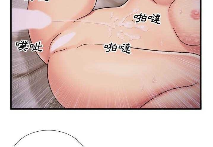 109P - 恋上闺蜜的爸爸/恋上朋友的爸爸/爱上闺蜜的爸爸/爱上朋友的爸爸