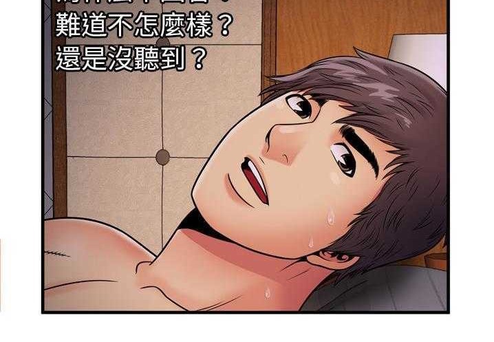 114P - 恋上闺蜜的爸爸/恋上朋友的爸爸/爱上闺蜜的爸爸/爱上朋友的爸爸