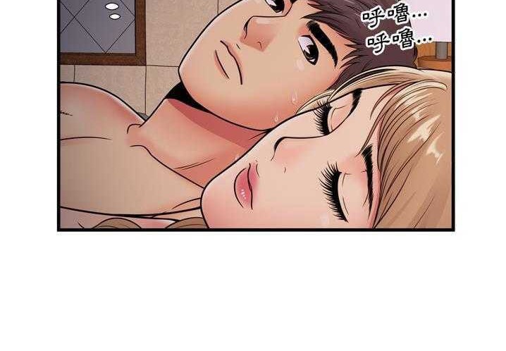 117P - 恋上闺蜜的爸爸/恋上朋友的爸爸/爱上闺蜜的爸爸/爱上朋友的爸爸