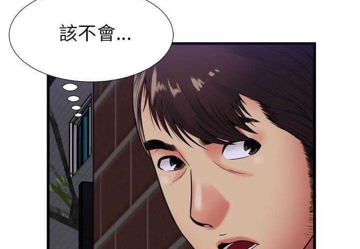 124P - 恋上闺蜜的爸爸/恋上朋友的爸爸/爱上闺蜜的爸爸/爱上朋友的爸爸