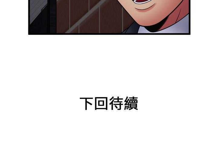 125P - 恋上闺蜜的爸爸/恋上朋友的爸爸/爱上闺蜜的爸爸/爱上朋友的爸爸