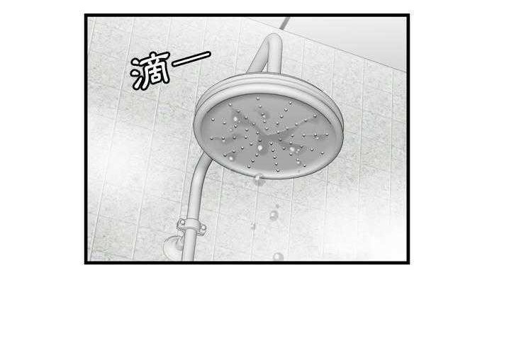 22P - 恋上闺蜜的爸爸/恋上朋友的爸爸/爱上闺蜜的爸爸/爱上朋友的爸爸