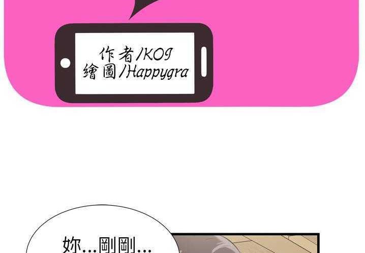 2P - 恋上闺蜜的爸爸/恋上朋友的爸爸/爱上闺蜜的爸爸/爱上朋友的爸爸