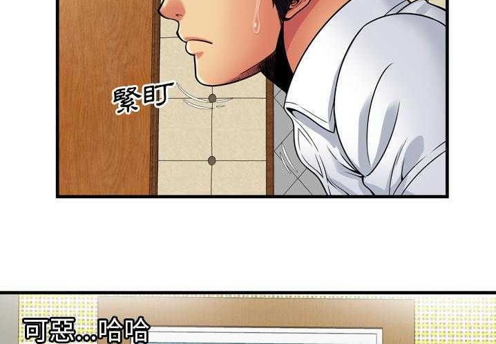 27P - 恋上闺蜜的爸爸/恋上朋友的爸爸/爱上闺蜜的爸爸/爱上朋友的爸爸