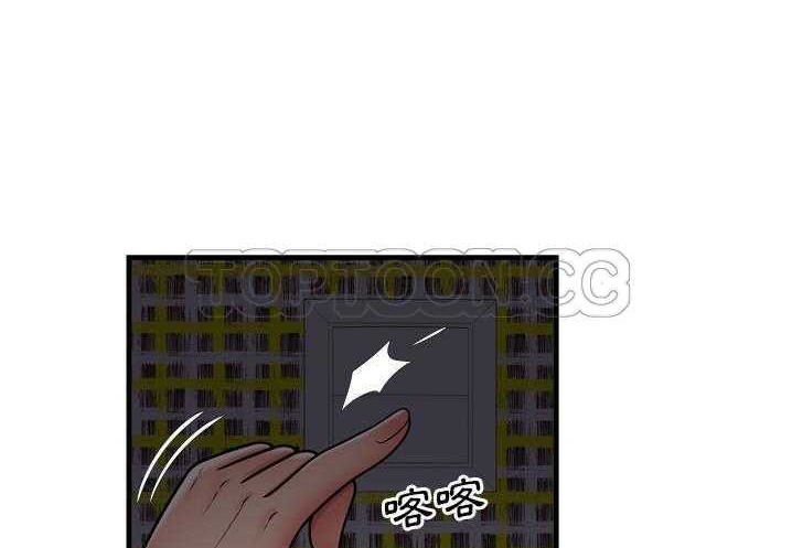 33P - 恋上闺蜜的爸爸/恋上朋友的爸爸/爱上闺蜜的爸爸/爱上朋友的爸爸