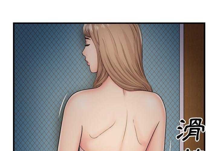 36P - 恋上闺蜜的爸爸/恋上朋友的爸爸/爱上闺蜜的爸爸/爱上朋友的爸爸