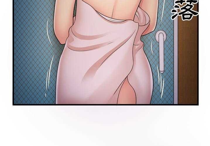 37P - 恋上闺蜜的爸爸/恋上朋友的爸爸/爱上闺蜜的爸爸/爱上朋友的爸爸