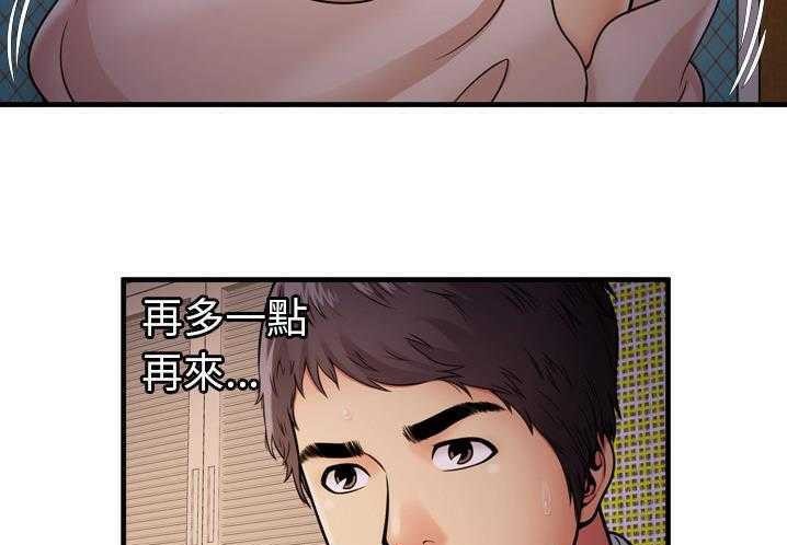 41P - 恋上闺蜜的爸爸/恋上朋友的爸爸/爱上闺蜜的爸爸/爱上朋友的爸爸