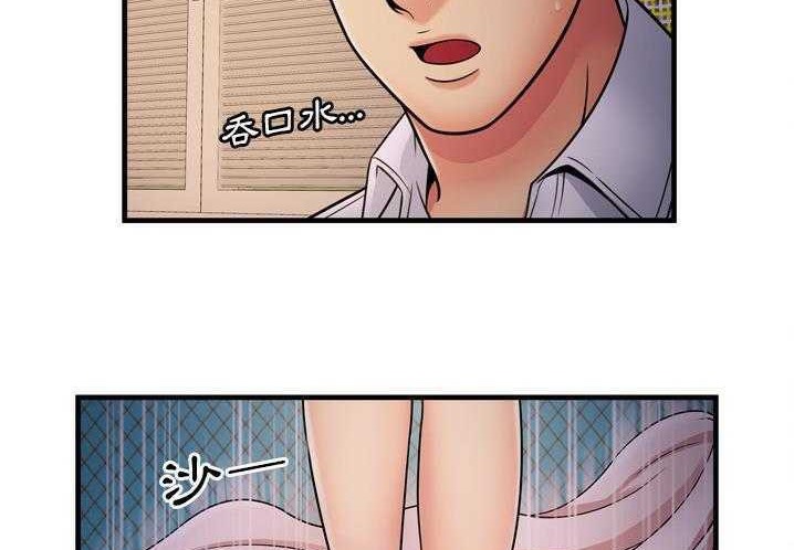 42P - 恋上闺蜜的爸爸/恋上朋友的爸爸/爱上闺蜜的爸爸/爱上朋友的爸爸