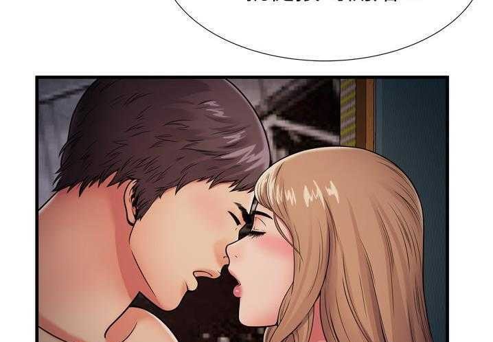 56P - 恋上闺蜜的爸爸/恋上朋友的爸爸/爱上闺蜜的爸爸/爱上朋友的爸爸