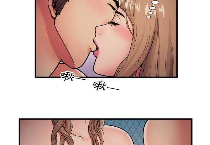 59P - 恋上闺蜜的爸爸/恋上朋友的爸爸/爱上闺蜜的爸爸/爱上朋友的爸爸