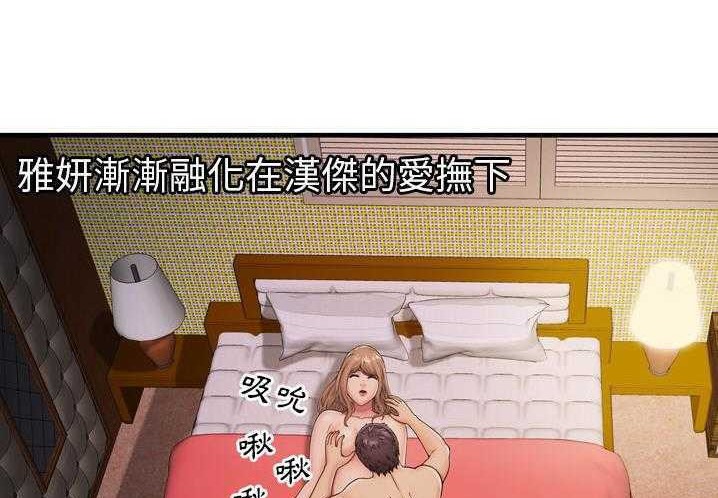 67P - 恋上闺蜜的爸爸/恋上朋友的爸爸/爱上闺蜜的爸爸/爱上朋友的爸爸