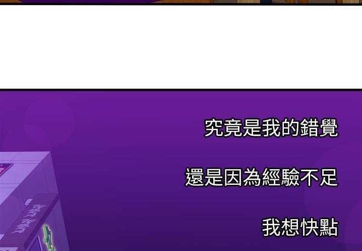 9P - 恋上闺蜜的爸爸/恋上朋友的爸爸/爱上闺蜜的爸爸/爱上朋友的爸爸