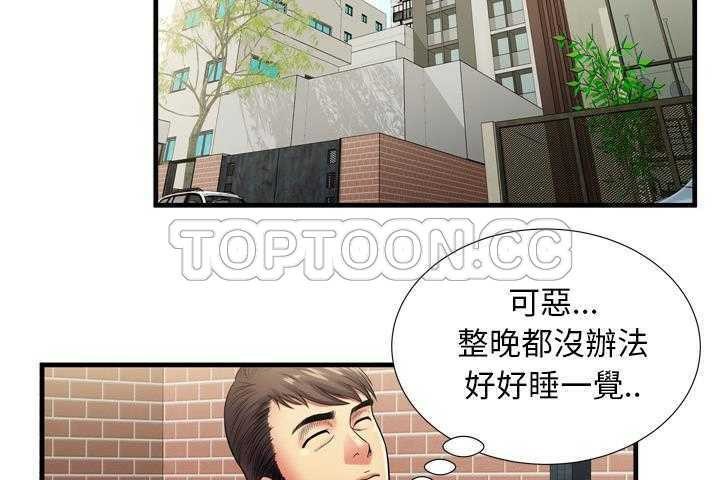 28P - 恋上闺蜜的爸爸/恋上朋友的爸爸/爱上闺蜜的爸爸/爱上朋友的爸爸
