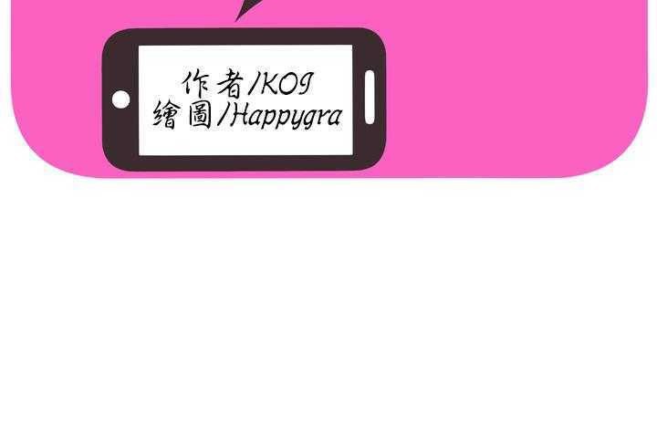 2P - 恋上闺蜜的爸爸/恋上朋友的爸爸/爱上闺蜜的爸爸/爱上朋友的爸爸