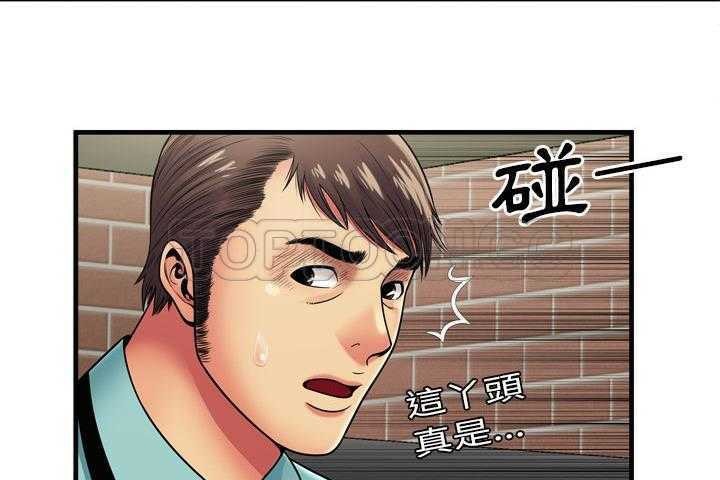48P - 恋上闺蜜的爸爸/恋上朋友的爸爸/爱上闺蜜的爸爸/爱上朋友的爸爸