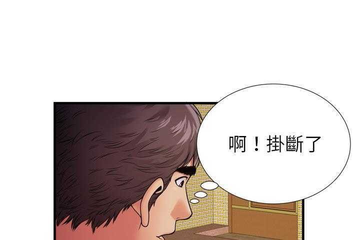 9P - 恋上闺蜜的爸爸/恋上朋友的爸爸/爱上闺蜜的爸爸/爱上朋友的爸爸