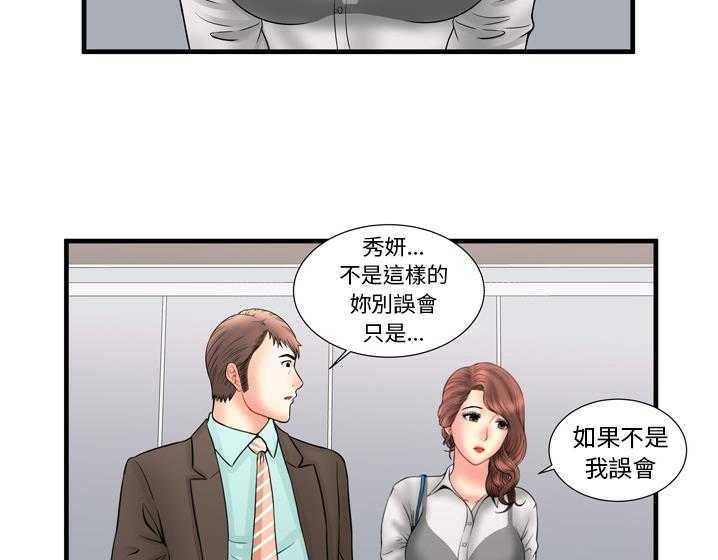 101P - 恋上闺蜜的爸爸/恋上朋友的爸爸/爱上闺蜜的爸爸/爱上朋友的爸爸