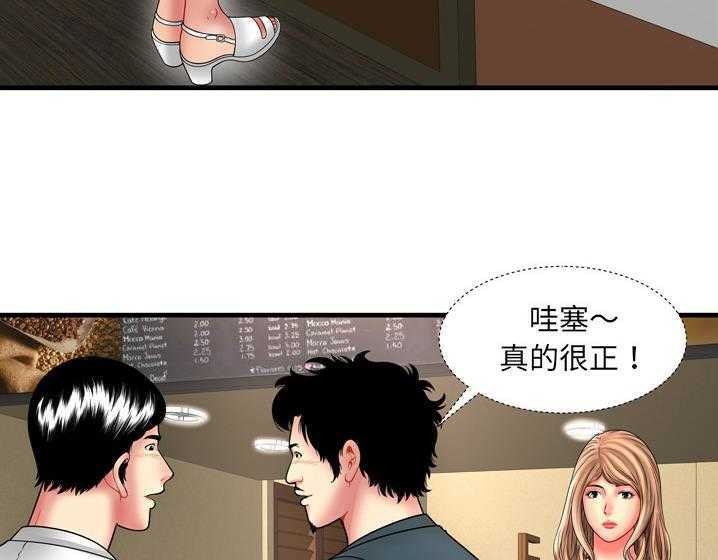 22P - 恋上闺蜜的爸爸/恋上朋友的爸爸/爱上闺蜜的爸爸/爱上朋友的爸爸