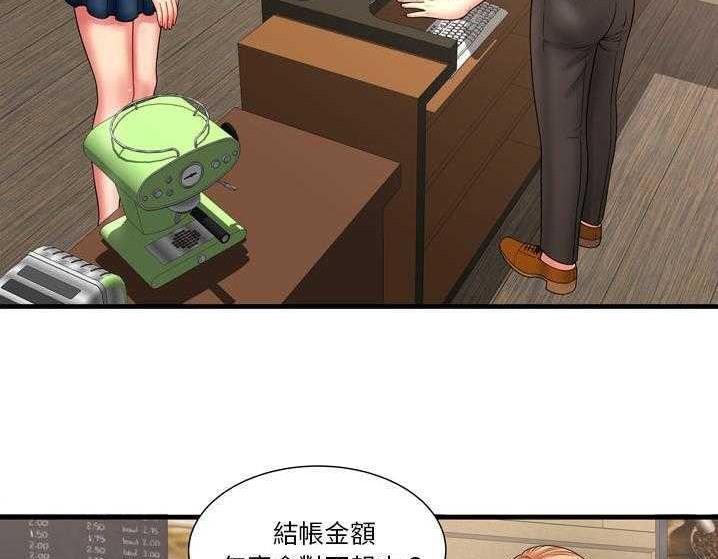 29P - 恋上闺蜜的爸爸/恋上朋友的爸爸/爱上闺蜜的爸爸/爱上朋友的爸爸
