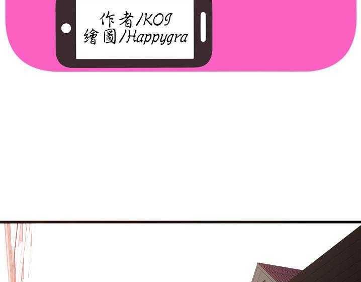 2P - 恋上闺蜜的爸爸/恋上朋友的爸爸/爱上闺蜜的爸爸/爱上朋友的爸爸