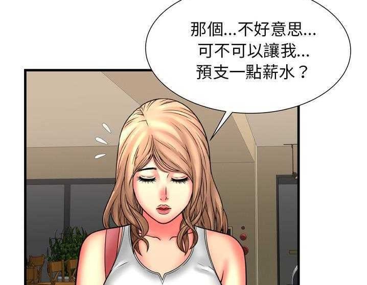 34P - 恋上闺蜜的爸爸/恋上朋友的爸爸/爱上闺蜜的爸爸/爱上朋友的爸爸