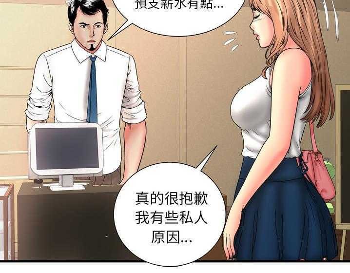 37P - 恋上闺蜜的爸爸/恋上朋友的爸爸/爱上闺蜜的爸爸/爱上朋友的爸爸