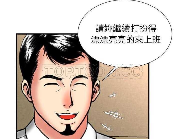 48P - 恋上闺蜜的爸爸/恋上朋友的爸爸/爱上闺蜜的爸爸/爱上朋友的爸爸