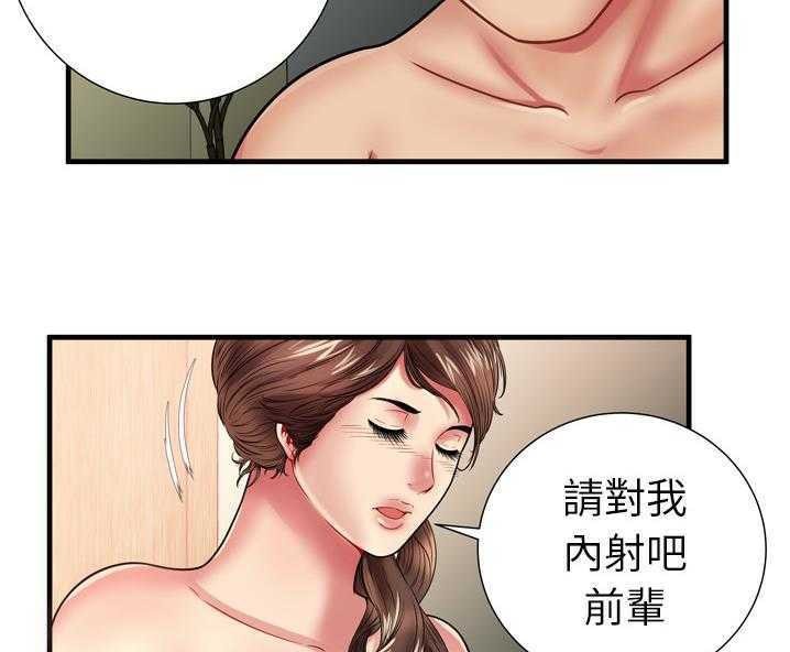 21P - 恋上闺蜜的爸爸/恋上朋友的爸爸/爱上闺蜜的爸爸/爱上朋友的爸爸