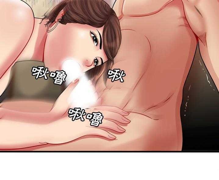 26P - 恋上闺蜜的爸爸/恋上朋友的爸爸/爱上闺蜜的爸爸/爱上朋友的爸爸