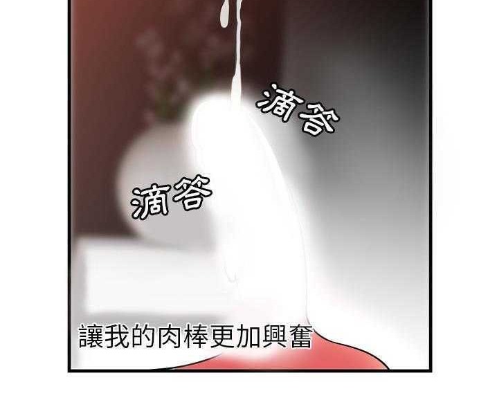 39P - 恋上闺蜜的爸爸/恋上朋友的爸爸/爱上闺蜜的爸爸/爱上朋友的爸爸