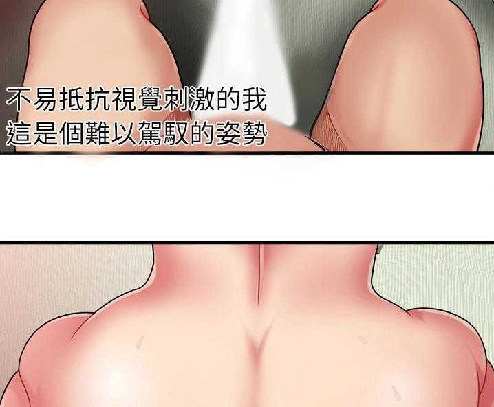 71P - 恋上闺蜜的爸爸/恋上朋友的爸爸/爱上闺蜜的爸爸/爱上朋友的爸爸