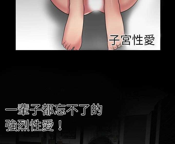 92P - 恋上闺蜜的爸爸/恋上朋友的爸爸/爱上闺蜜的爸爸/爱上朋友的爸爸