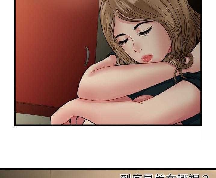 99P - 恋上闺蜜的爸爸/恋上朋友的爸爸/爱上闺蜜的爸爸/爱上朋友的爸爸