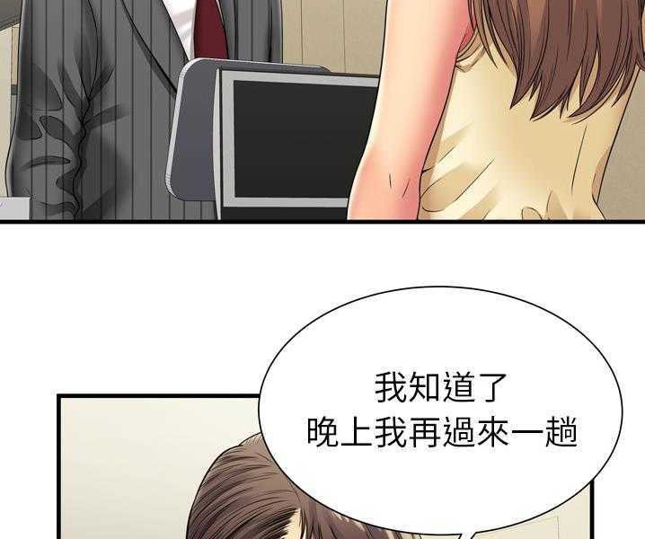 39P - 恋上闺蜜的爸爸/恋上朋友的爸爸/爱上闺蜜的爸爸/爱上朋友的爸爸