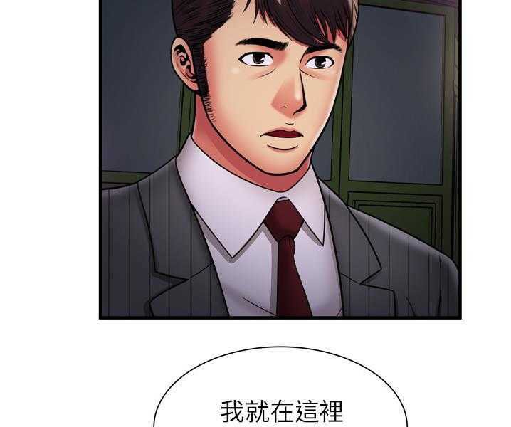 56P - 恋上闺蜜的爸爸/恋上朋友的爸爸/爱上闺蜜的爸爸/爱上朋友的爸爸