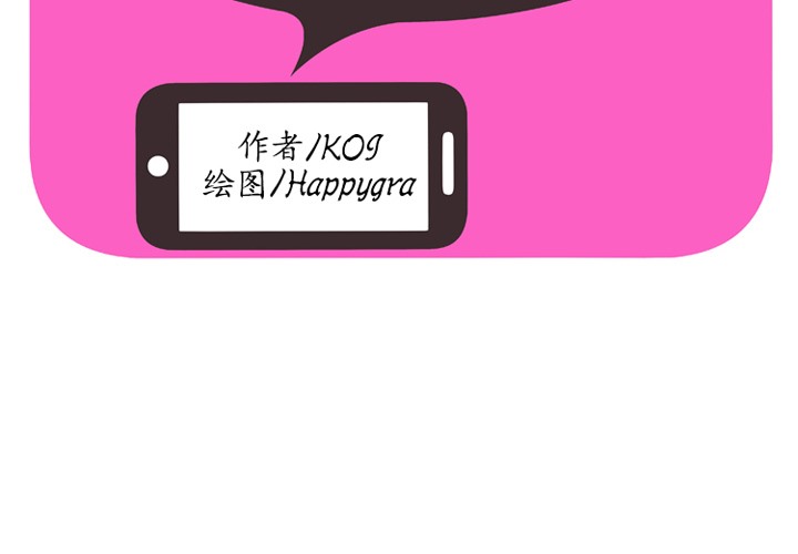2P - 恋上闺蜜的爸爸/恋上朋友的爸爸/爱上闺蜜的爸爸/爱上朋友的爸爸