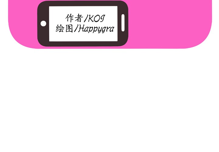 2P - 恋上闺蜜的爸爸/恋上朋友的爸爸/爱上闺蜜的爸爸/爱上朋友的爸爸