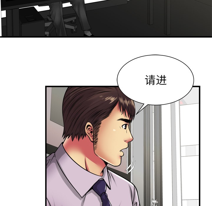 57P - 恋上闺蜜的爸爸/恋上朋友的爸爸/爱上闺蜜的爸爸/爱上朋友的爸爸