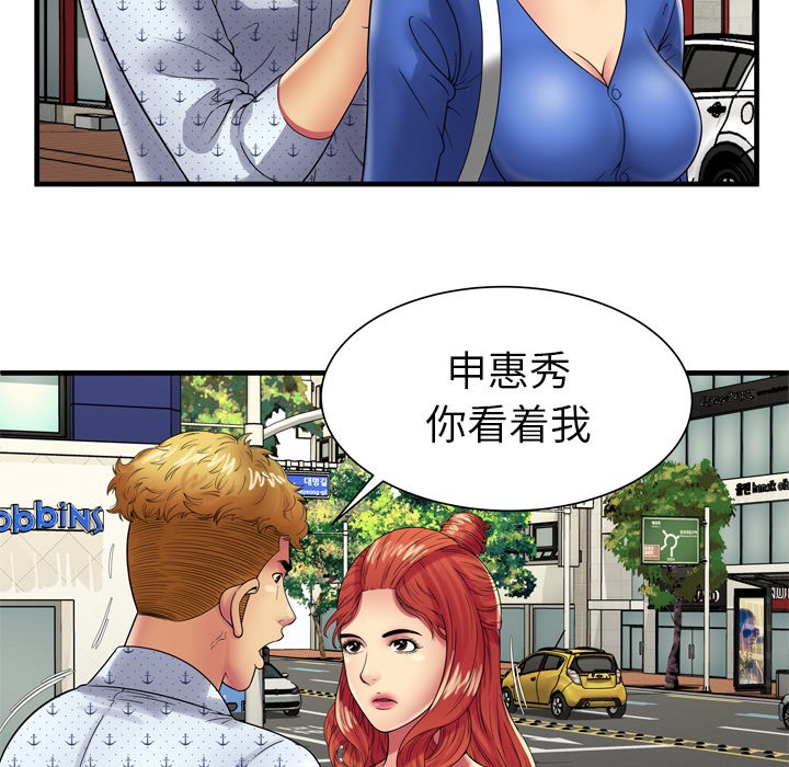 21P - 恋上闺蜜的爸爸/恋上朋友的爸爸/爱上闺蜜的爸爸/爱上朋友的爸爸