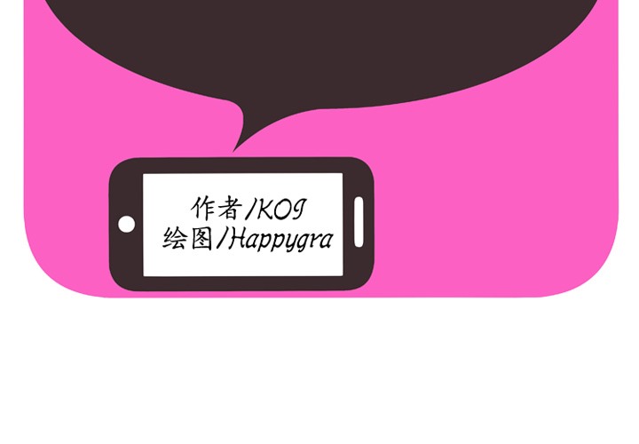 2P - 恋上闺蜜的爸爸/恋上朋友的爸爸/爱上闺蜜的爸爸/爱上朋友的爸爸