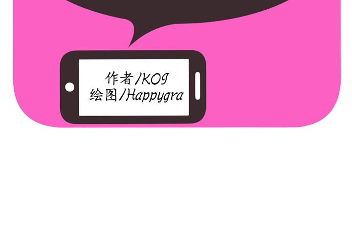 2P - 恋上闺蜜的爸爸/恋上朋友的爸爸/爱上闺蜜的爸爸/爱上朋友的爸爸
