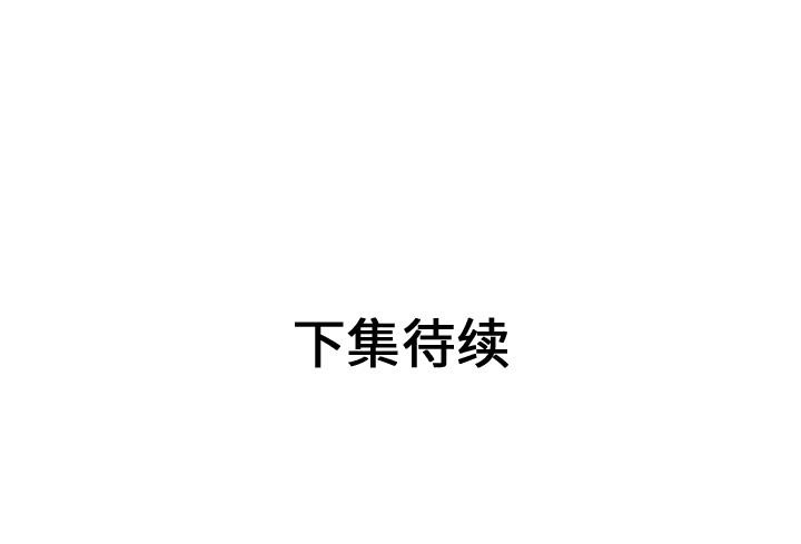 89P - 恋上闺蜜的爸爸/恋上朋友的爸爸/爱上闺蜜的爸爸/爱上朋友的爸爸