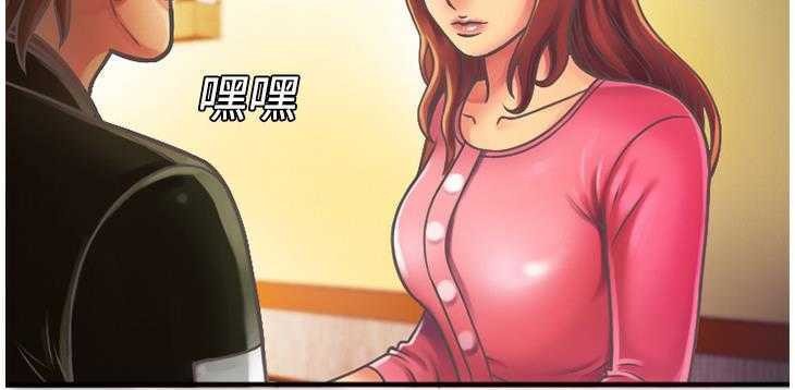101P - 恋上闺蜜的爸爸/恋上朋友的爸爸/爱上闺蜜的爸爸/爱上朋友的爸爸