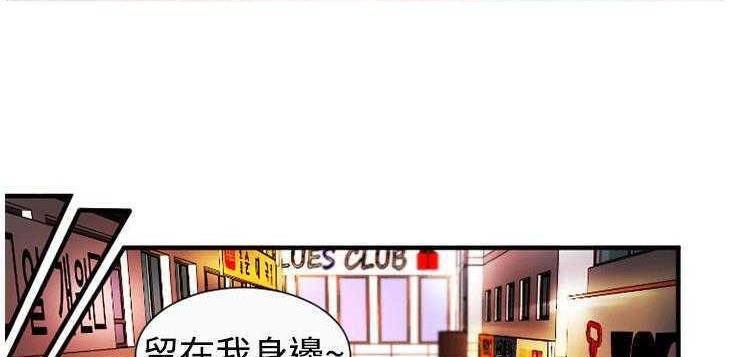 102P - 恋上闺蜜的爸爸/恋上朋友的爸爸/爱上闺蜜的爸爸/爱上朋友的爸爸