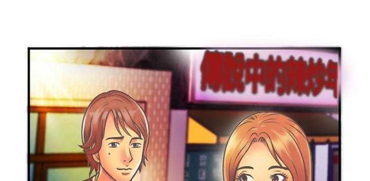 109P - 恋上闺蜜的爸爸/恋上朋友的爸爸/爱上闺蜜的爸爸/爱上朋友的爸爸
